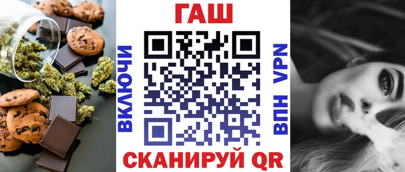 Canna-Cookies марихуана  Купить закладки  Изобильный 