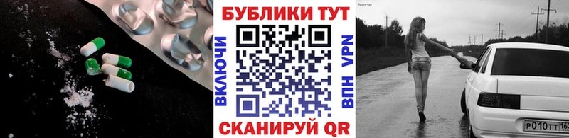 Купить  Изобильный  Экстази mix 
