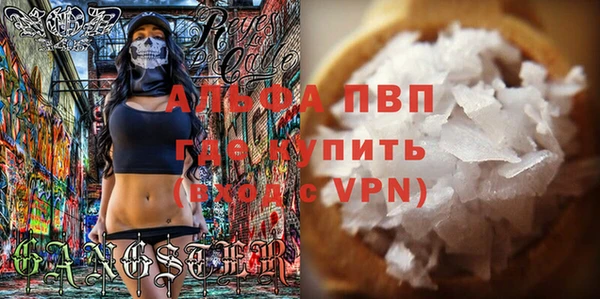 jwh Гусь-Хрустальный