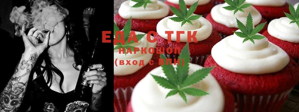 jwh Гусь-Хрустальный