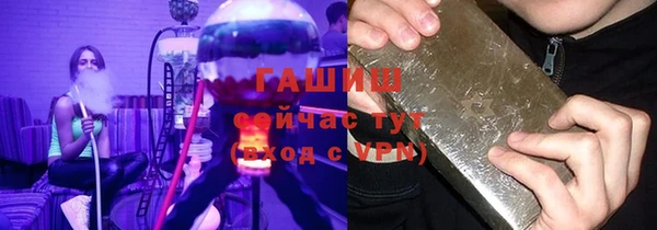 jwh Гусь-Хрустальный