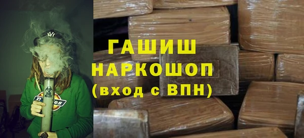 jwh Гусь-Хрустальный