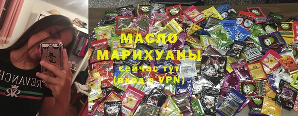 jwh Гусь-Хрустальный