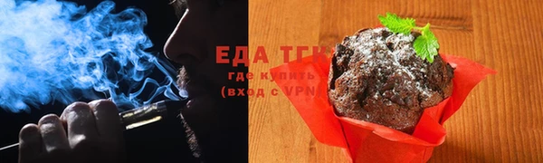 jwh Гусь-Хрустальный