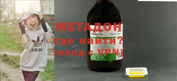 jwh Гусь-Хрустальный