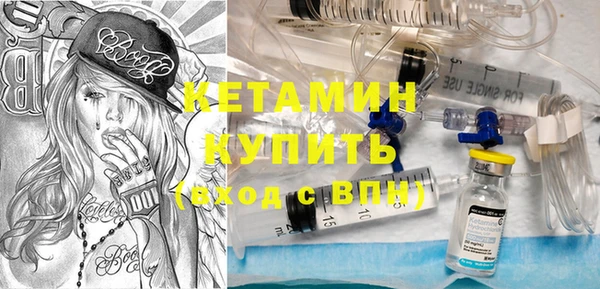 прущая мука Гусев
