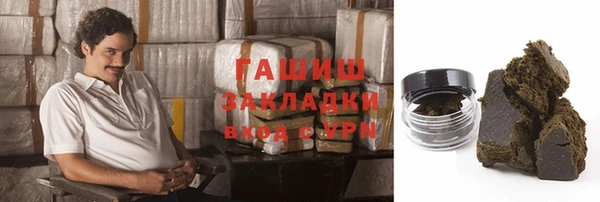 ECSTASY Гусиноозёрск