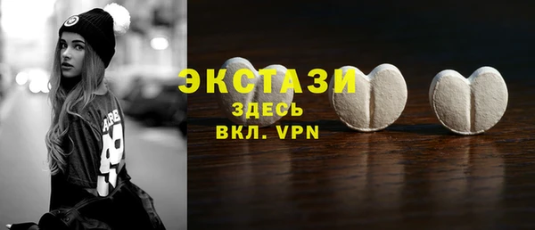 прущая мука Гусев