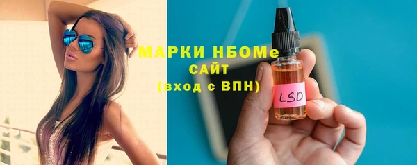 прущая мука Гусев