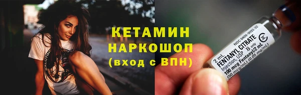 jwh Гусь-Хрустальный