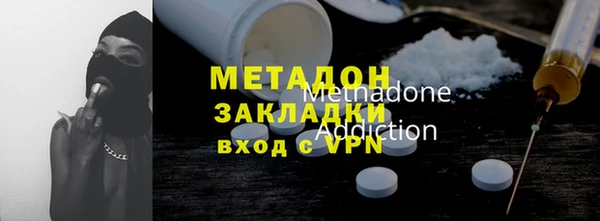 прущая мука Гусев