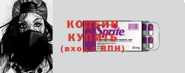прущая мука Гусев