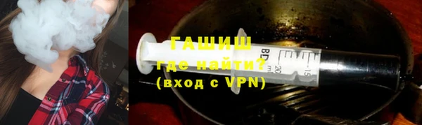 прущая мука Гусев