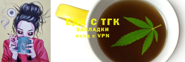 прущая мука Гусев