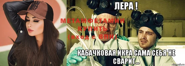 прущая мука Гусев