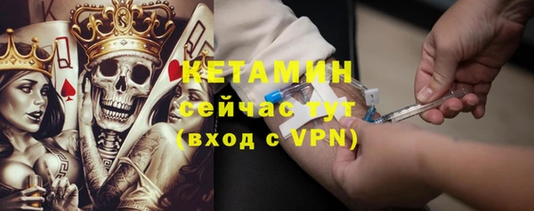 прущая мука Гусев