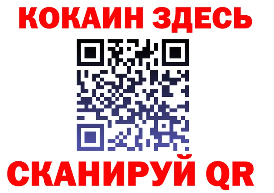 А ПВП СК ссылка это kraken Изобильный