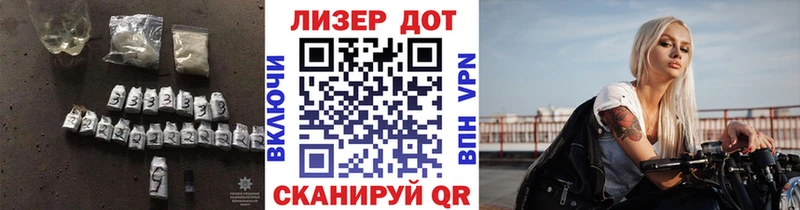 Лсд 25 экстази кислота  Купить  Изобильный 