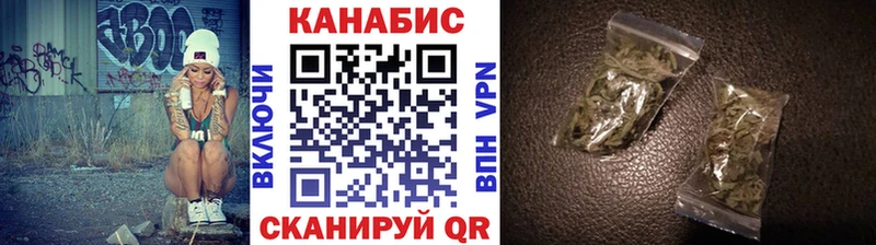 Канабис Amnesia  Купить  Изобильный 